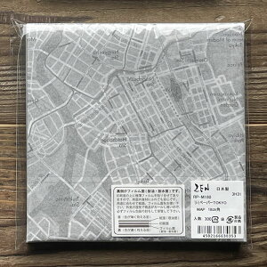 �A�[�e�b�N �H�i�V�[�g ���~�y�[�p�[ TOKYO 18cm�p 300��