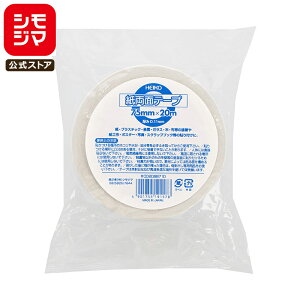   e[v 1 75×20 Se[v VW} HEIKO