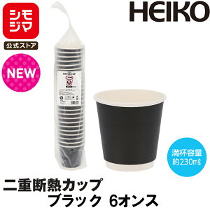 HEIKO Rbv y[p[Jbv wCR[ dfMJbv 6IX 25 ubN a80mm VW}R[h:004537051