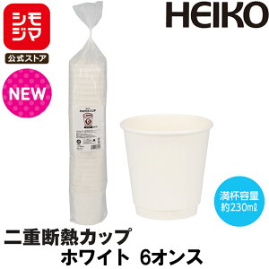 HEIKO Rbv y[p[Jbv wCR[dfMJbv6IX 25 zCg a80mm VW}R[h:004537053