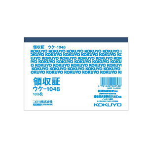 ̎ 1 (100) B7 R EP-1048N RN