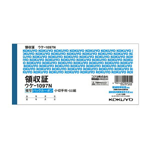 ̎ 1 (50g) ؎蔻 obNJ[{ 2 EP-1097N RN