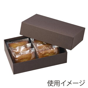 HEIKO  Mtg{bNX \ 196×127×50 JJI 20