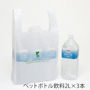 oCI}X W 100 {45/{45 oCInhnCp[ rj[ LL F VW} HEIKO