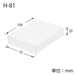 Mtg {bNX 10 n H-81 TbN gݗĎ VW} HEIKO