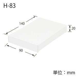 Mtg {bNX 10 n H-83 TbN gݗĎ VW} HEIKO