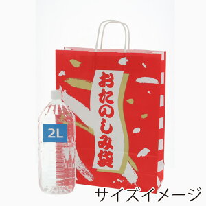  50 25`[obO 2 ̂ݑ A ەR VW} HEIKO VW}R[h:003221500