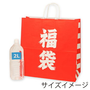   50 25`[obO 45-1 ەR VW} HEIKO VW}R[h:003295500