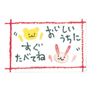 Mtg V[ 108 ӗp `A[Y VW} HEIKO