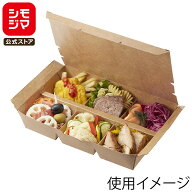 弁当箱 使い捨て 食品容器 20枚入 エコランチボックス 6仕切 クラフトシモジマ HEIKO