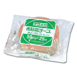 z S e[v 1 I[ue[v 50×25 No.141 쏊