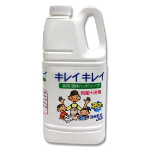 p t nh\[v LCLC lߑւp 2L 1{ Ɩp VgXt[eB̍ CI