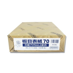 �ڕ\�� 100�� �Đ� 70 A4