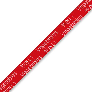 yubNtCf[ |Cg5{z obO V[[ e[v 1 obOV[Oe[v H^Cv 9×50 ₳  Se[v ϐwH