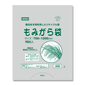 ݂  10 ~KuN VW} HEIKO