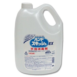 AR[ nhXLbVEX 1{ 4.5L ԉ