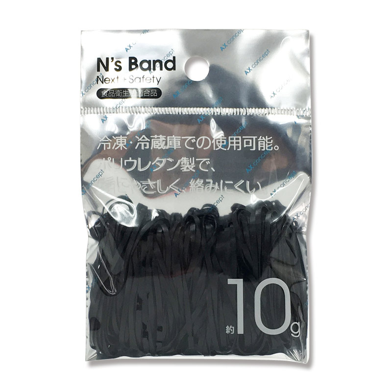 事務用品 ゴムバンド N’s Band 約10g ブラック 付与 1個 A-NB-BL アックスコーポレーション 全国どこでも送料無料