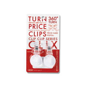 MC-20-2 �N���b�N�X �}�O�l�b�g�^�C�v