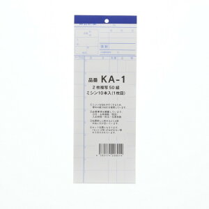 v `[ 10 (50g/) 2 KA-12 ʎ