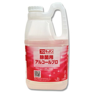 AR[ ۗpAR[ 2L 1{ T36201 HiY V[oCGX