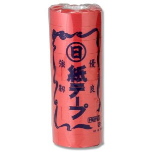  e[v 10  Cxgpi VW} HEIKO