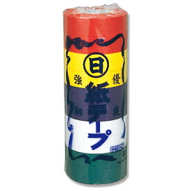 【楽天スーパーセール限定特価】紙 テープ 10巻 5色組 イベント用品 シモジマ HEIKO