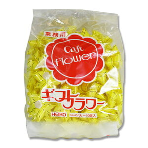 貼るだけ 簡単 ギフトフラワー 業務用 50個 ラッピング 約φ75mm 黄色 シモジマ HEIKO 001456906