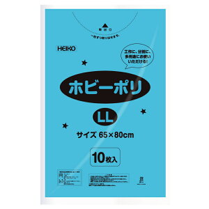 J[ | 10 zr[| LL F Cxgpi VW} HEIKO