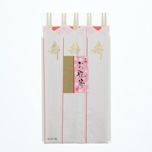 蔢 5V ܓ j 24cm ΂ ΂ 