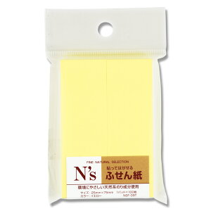 t 1 N'sӂ 75×25 (2) NSF-09T CG[