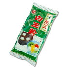 玉三　白玉粉　200g