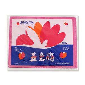 ͂Ȃ 500 Cxgpi ڂ No.4 (ܐF) OH-04