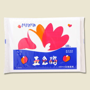 ͂Ȃ 500 Cxgpi  No.12(ܐF) OH-12