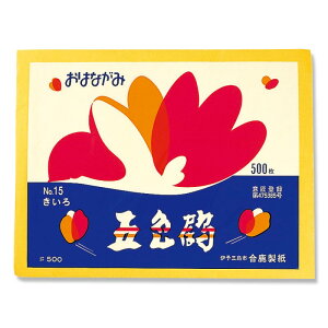 ͂Ȃ 500 Cxgpi  No.15(ܐF) OH-15