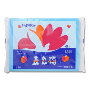 ͂Ȃ 500 Cxgpi ݂ No.16(ܐF) OH-16