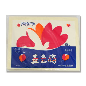 ͂Ȃ 500 Cxgpi N[ No.18 (ܐF) OH-18