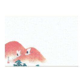 紙製 テーブルマット ランチョンマット 100枚入 輝シリーズ 祝鶴 汚れ防止