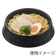 麺 丼 容器 中皿 50枚 麺丼 黒 リスパック