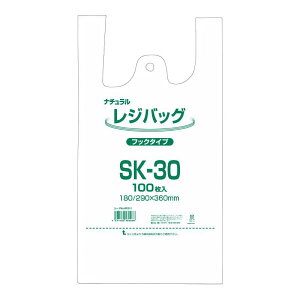 W 100 WobO rj[ SK-30 i` () ELP