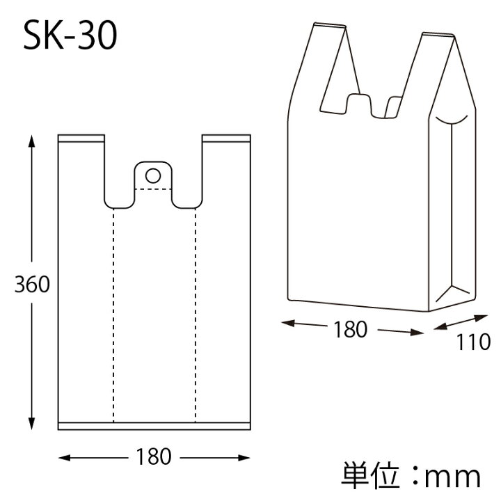 楽天市場】レジバッグ SK-30 ナチュラル 100枚 : シモジマ 楽天市場店