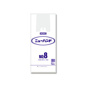 W 100 j[nh rj[ NO.8 F VW} HEIKO