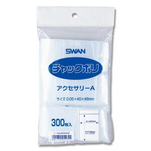 `bN t | 300  ANZT[ A `bN| VW} SWAN