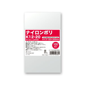 iC | 100 Vmb` Hi iC| K12-20 VW} HEIKO