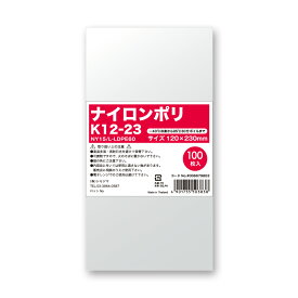 ナイロン ポリ袋 100枚 Vノッチ 食品袋 ナイロンポリ K12-23 シモジマ HEIKO