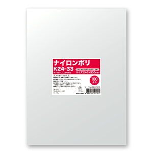 iC | 100 Vmb` Hi iC| K24-33 VW} HEIKO