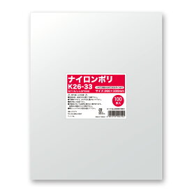 【楽天スーパーセール限定特価】ナイロン ポリ袋 100枚 Vノッチ 食品袋 ナイロンポリ K26-33 シモジマ HEIKO