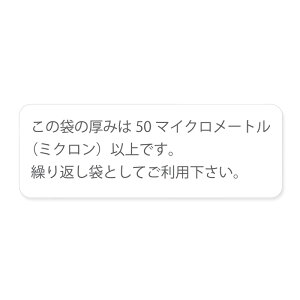 ܗp V[ 105 ^bNx 16×45mm No.809 WܗLΏۊO  VW} HEIKO
