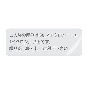 ܗp V[ 105 ^bNx 16×45mm No.810 WܗLΏۊO VW} HEIKO
