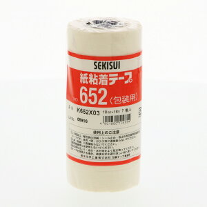 yyVX[p[Z[z S e[v 7 No.652 18×18 K652X03 ϐwH