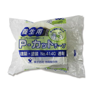 { e[v 1 PJbge[v 50×25 No.4140  Se[v 쏊